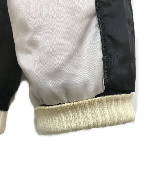 CUNE（キューン）CUNE (キューン) 虎パンダスカジャン ブラック サイズ:1の古着・服飾アイテム