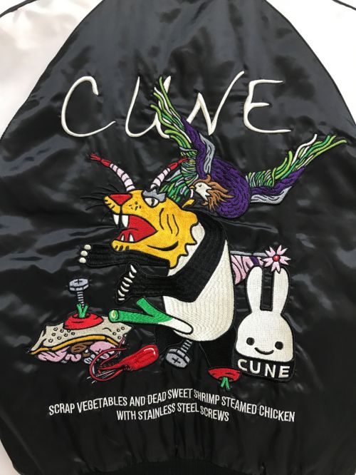 CUNE（キューン）CUNE (キューン) 虎パンダスカジャン ブラック サイズ:1の古着・服飾アイテム
