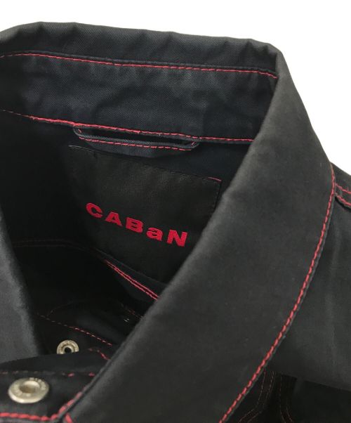 CABAN（キャバン）CABAN (キャバン) コットンジャケット ネイビー サイズ:Sの古着・服飾アイテム