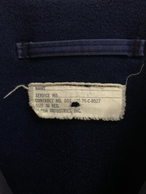 U'S NAVY（ユーエスネイビー）U'S NAVY (ユーエスネイビー) 70's ユーティリティジャケット ネイビー サイズ:36の古着・服飾アイテム