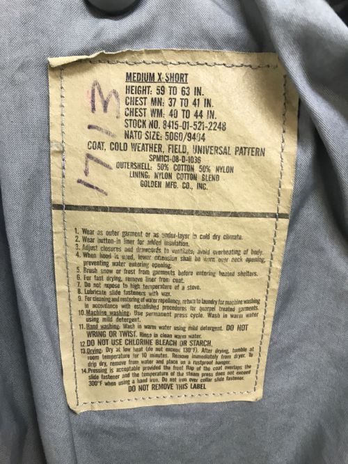 US ARMY（ユーエスアーミー）US ARMY (ユーエスアーミー) M-65フィールドジャケット オリーブ サイズ:Mの古着・服飾アイテム