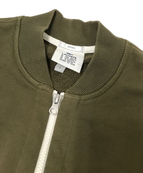 LACOSTE（ラコステ）LACOSTE (ラコステ) ワンポイントロゴブルゾン カーキ サイズ:Lの古着・服飾アイテム