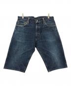 EVISUエヴィス）の古着「デニムハーフパンツ」｜インディゴ