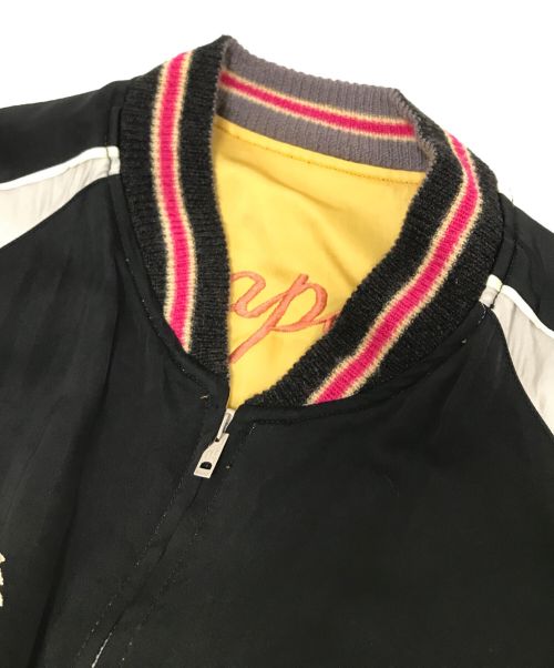テーラー東洋（テーラートウヨウ）テーラー東洋 (テーラートウヨウ) Early 1950s Style Acetate Souvenir Jacket ブラック×イエロー サイズ:特大の古着・服飾アイテム