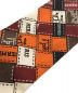 中古・古着 HERMES (エルメス) ツィリースカーフ ブラウン×オレンジ サイズ:下記参照：18000円