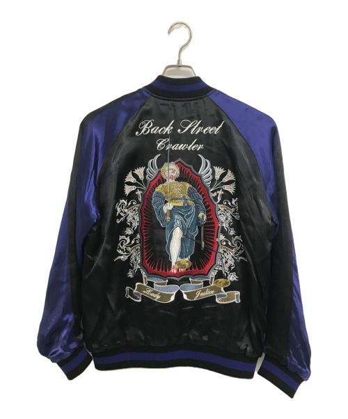BACK STREET CRAWLER（バックストリートクローラー）BACK STREET CRAWLER (バックストリートクローラー) レディジャスティス刺繍スカジャン ブラック×パープル サイズ:Lの古着・服飾アイテム