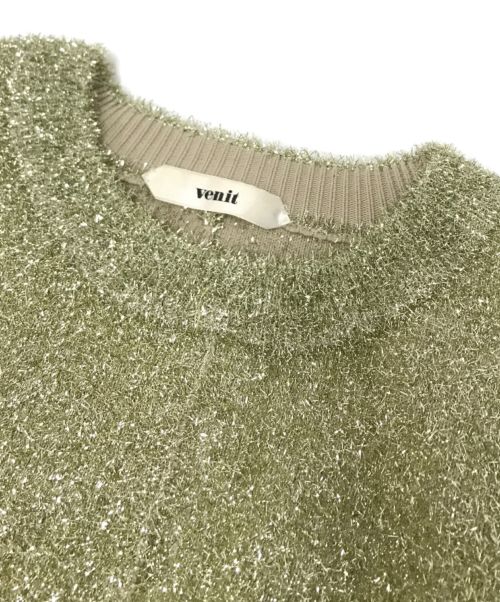 Venit（ヴェニット）Venit (ヴェニット) metallic shaggy pullover ゴールド サイズ:38の古着・服飾アイテム