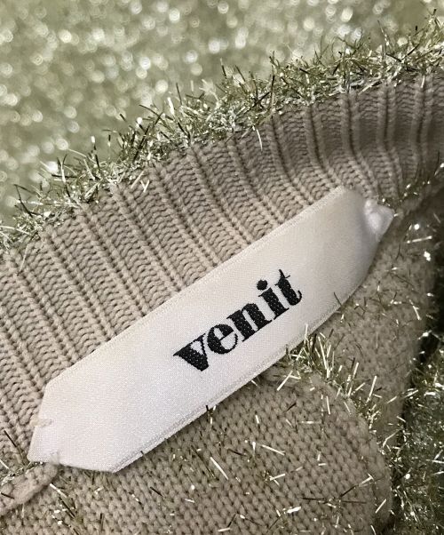 Venit（ヴェニット）Venit (ヴェニット) metallic shaggy pullover ゴールド サイズ:38の古着・服飾アイテム