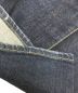中古・古着 DSQUARED2 (ディースクエアード) デニムパンツ インディゴ サイズ:42：4000円