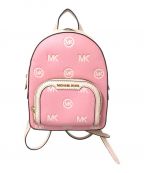 MICHAEL KORSマイケル・コース）の古着「JAYCEE エンボスロゴ コンバーチブル バックパック」｜ピンク