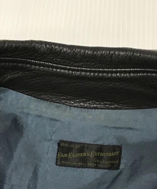 FAR EASTERN ENTHUSIAST（ファーイースタンエンスージアスト）FAR EASTERN ENTHUSIAST (ファーイースタンエンスージアスト) レザージャケット ブラック サイズ:Lの古着・服飾アイテム
