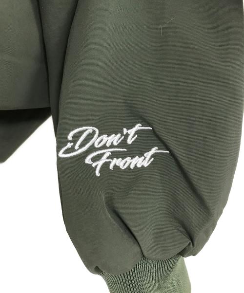 X-LARGE（エクストララージ）X-LARGE (エクストララージ) NYLON PUFFER JACKET オリーブ サイズ:XLの古着・服飾アイテム