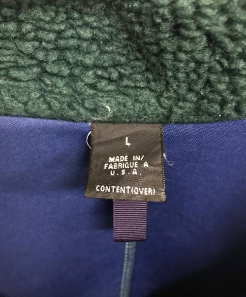 Patagonia（パタゴニア）Patagonia (パタゴニア) レトロXジャケット ハンターグリーン サイズ:Lの古着・服飾アイテム
