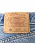 中古・古着 LEVI'S (リーバイス) 501デニムパンツ インディゴ サイズ:W33：5000円