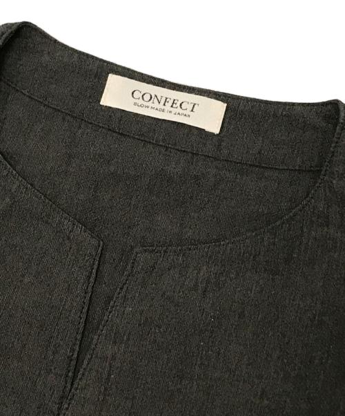 nestrobe confect（ネストローブ コンフェクト）nestrobe confect (ネストローブ コンフェクト) コットンプルオーバーシャツ グレー サイズ:3の古着・服飾アイテム