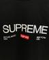 SUPREME (シュプリーム) Est. 1994 Tee ブラック サイズ:M：7000円