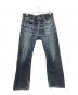 LEVI'S（リーバイス）の古着「501XXデニムパンツ」｜インディゴ