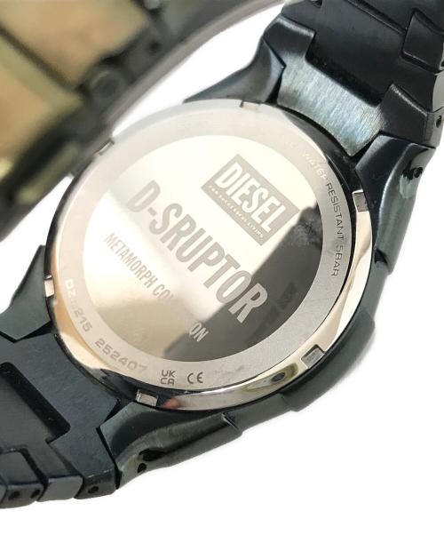 DIESEL（ディーゼル）DIESEL (ディーゼル) D-Sruptor サイズ:下記参照の古着・服飾アイテム