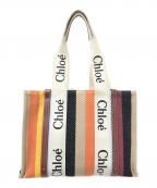 Chloeクロエ）の古着「トートバッグ」｜マルチカラー