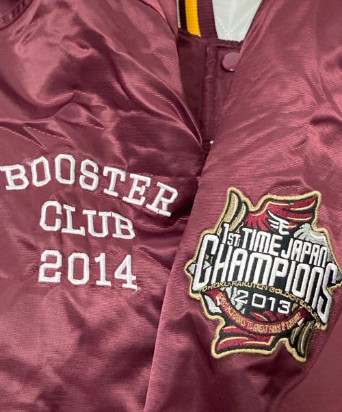 Majestic（マジェスティック）Majestic (マジェスティック) スタジャン ボルドー サイズ:Lの古着・服飾アイテム