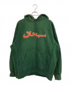 SUPREMEシュプリーム）の古着「Arabic Logo Hooded Sweatshirt」｜グリーン