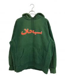 SUPREME（シュプリーム）の古着「Arabic Logo Hooded Sweatshirt」｜グリーン