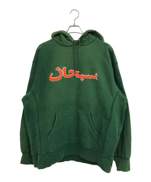 SUPREME（シュプリーム）SUPREME (シュプリーム) Arabic Logo Hooded Sweatshirt グリーン サイズ:XLの古着・服飾アイテム