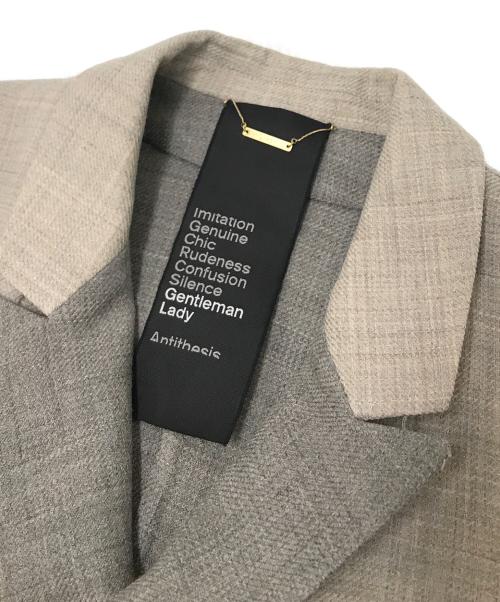 CHAOS（カオス）CHAOS (カオス) バロンリバージャケット ベージュ サイズ:Fの古着・服飾アイテム