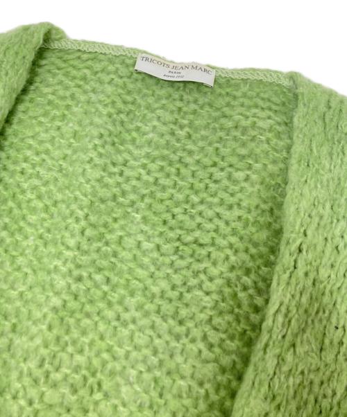TRICOTS JEAN MARC（トリコットジーンマルク）TRICOTS JEAN MARC (トリコットジーンマルク) モヘヤ混カーディガン グリーン サイズ:下記参照の古着・服飾アイテム