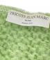 中古・古着 TRICOTS JEAN MARC (トリコットジーンマルク) モヘヤ混カーディガン グリーン サイズ:下記参照：4500円