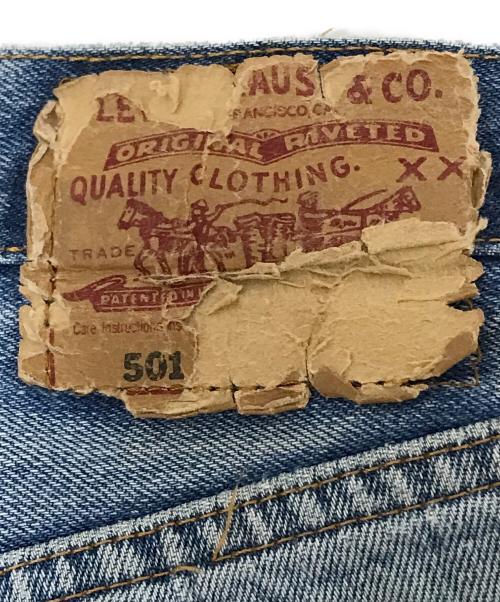 LEVI'S（リーバイス）LEVI'S (リーバイス) 501ダメージデニムパンツ インディゴ サイズ:W29の古着・服飾アイテム