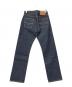 LEVI'S (リーバイス) リジットデニムパンツ インディゴ サイズ:W29×L32：7000円