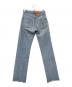 LEVI'S (リーバイス) 505デニムパンツ インディゴ サイズ:W29：4500円