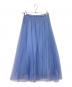 Dignite collier（ディニテ コリエ）の古着「プリーツスカート」｜ブルー