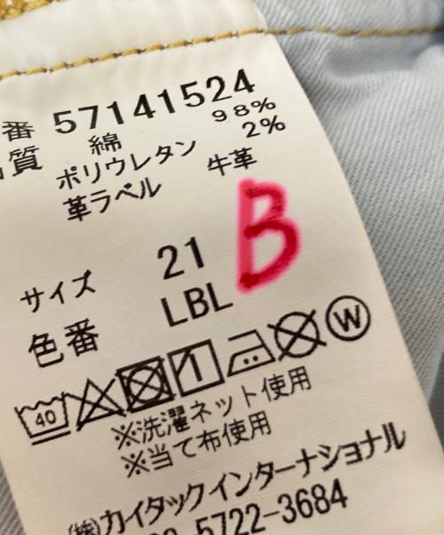 YANUK（ヤヌーク）YANUK (ヤヌーク) ETRE TOKYO (エトレトウキョウ) Center Crease StraightDenim インディゴ サイズ:21の古着・服飾アイテム