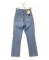 YANUK (ヤヌーク) ETRE TOKYO (エトレトウキョウ) Center Crease StraightDenim インディゴ サイズ:21：7000円