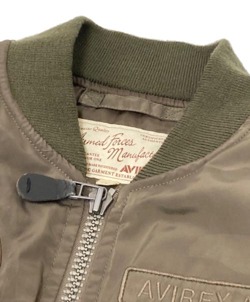 AVIREX（アヴィレックス）AVIREX (アヴィレックス) カモフラ MA-1 ジャケット オリーブ サイズ:Lの古着・服飾アイテム