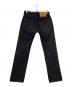 LEVI'S (リーバイス) WASTED YOUTH (ウエステッド ユース) ブラックデニムパンツ ブラック サイズ:W29：10000円