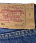 中古・古着 LEVI'S (リーバイス) 501デニムパンツ インディゴ サイズ:W36：5000円