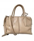 TOD'Sトッズ）の古着「2Wハンドバッグ」｜ベージュ