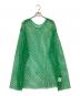 MAISON SPECIAL（メゾンスペシャル）の古着「ビックメッシュトップス」｜グリーン