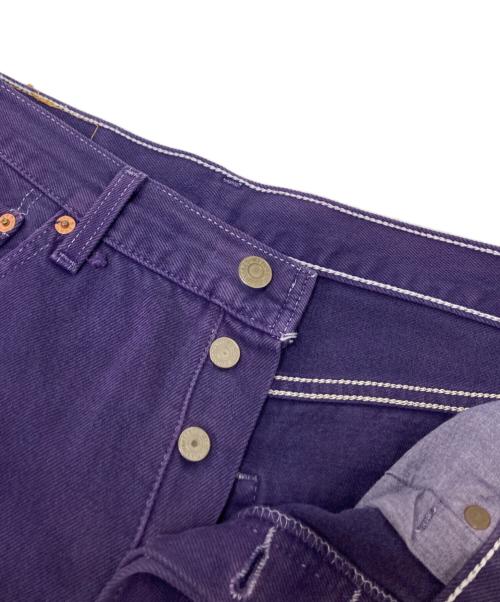 LEVI'S（リーバイス）LEVI'S (リーバイス) 501カラーデニムパンツ パープル サイズ:W33×L34の古着・服飾アイテム