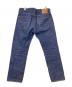 LEVI'S PReMIUM (リーバイスプレミアム) 501デニムパンツ インディゴ サイズ:W33×L30：10000円