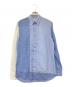 Maison Margiela（メゾンマルジェラ）の古着「パネル切替シャツ」｜ブルー