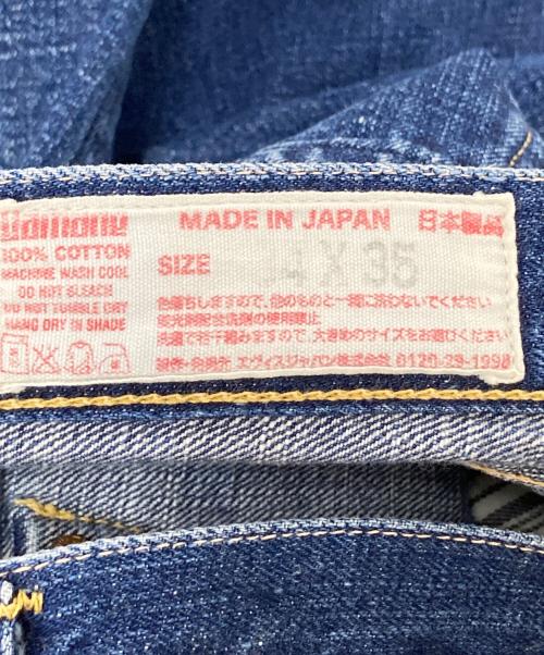 EVISU（エヴィス）EVISU (エヴィス) セルビッチデニムパンツ インディゴ サイズ:W34×W35の古着・服飾アイテム