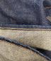 中古・古着 SUGARHILL (シュガーヒル) Classic Double Knee Denim Pants インディゴ サイズ:34：30000円