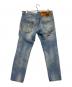DSQUARED2 (ディースクエアード) SKATER JEANS インディゴ サイズ:50：7000円