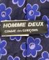 中古・古着 COMME des GARCONS HOMME DEUX (コムデギャルソン オム ドゥ) シルクネクタイ ブルー×ネイビー サイズ:下記参照：5000円