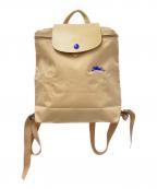 LONGCHAMPロンシャン）の古着「LE PLIAGE CLUB BACKPACK L」｜ベージュ