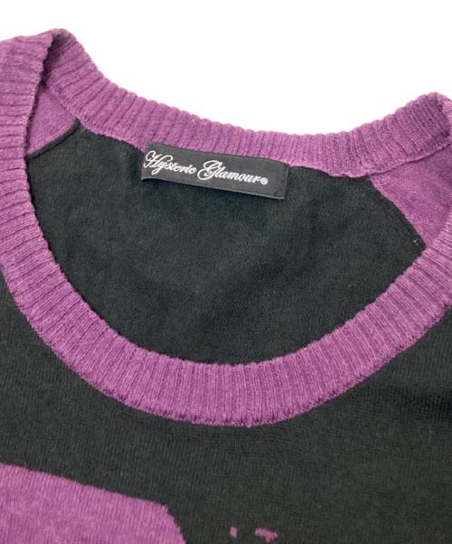 Hysteric Glamour（ヒステリックグラマー）Hysteric Glamour (ヒステリックグラマー) ガールデザインニットワンピース パープル サイズ:Fの古着・服飾アイテム